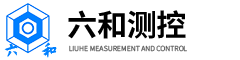 徐州六和測控技術有限公司